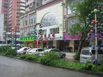 Xinyue Hotel - Guangzhou Shipai Ngoại thất bức ảnh