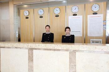 Xinyue Hotel - Guangzhou Shipai Ngoại thất bức ảnh